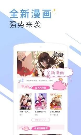 十里书香小说免费阅读全文无弹窗马军