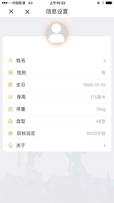熱動
