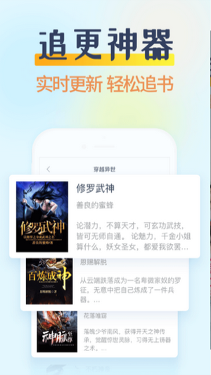 香糖阅读最新版  v1.0.5图1