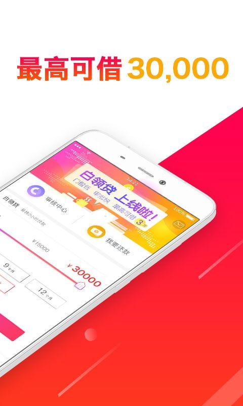 任我花下載