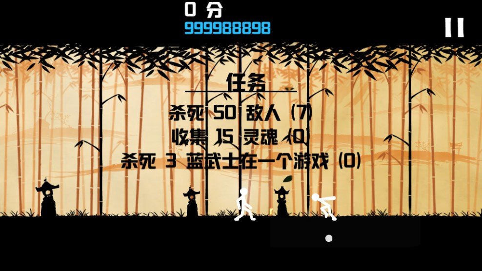 棍棒人罢工  v1.5图2