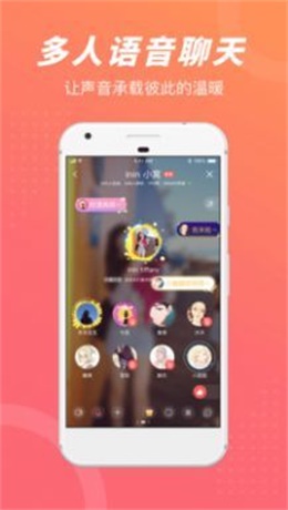 负能靓垃圾桶手机版  v3.29图3