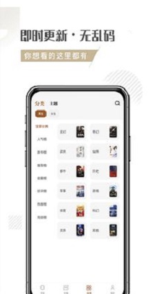 dossen启呈书院  v1.0.26图3