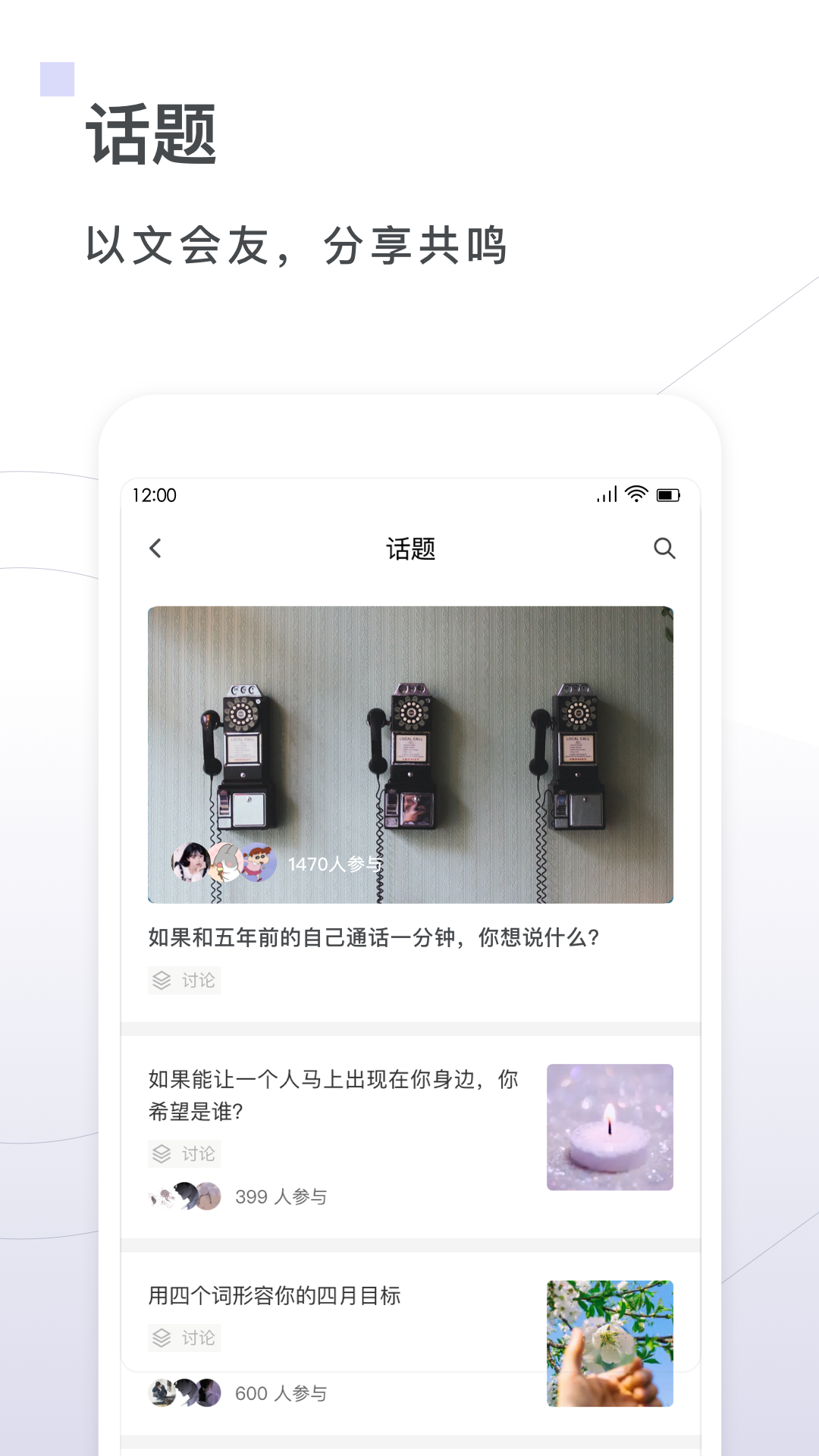 句读  v4.3.5图4