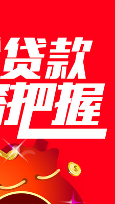 京东白条下载手机版2023最新免费安装