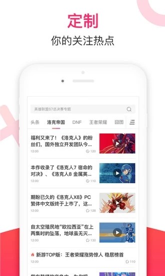 小嘀咕视频app  v1.0.5图1