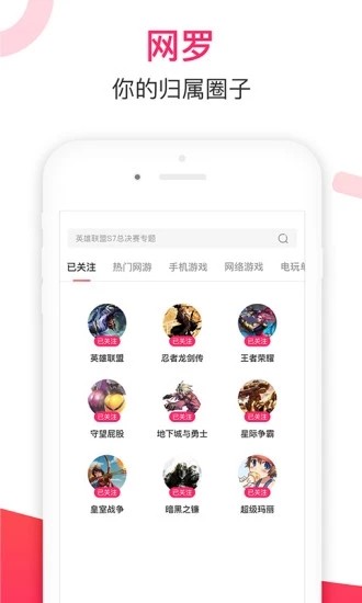 小嘀咕视频app  v1.0.5图4