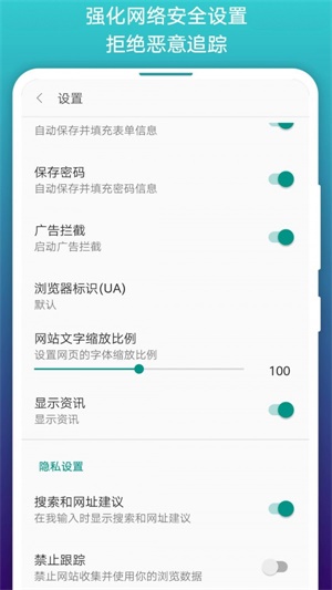 阅站漫画最新版本下载  v1.1.99图2