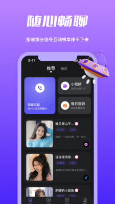 子茄视频2023