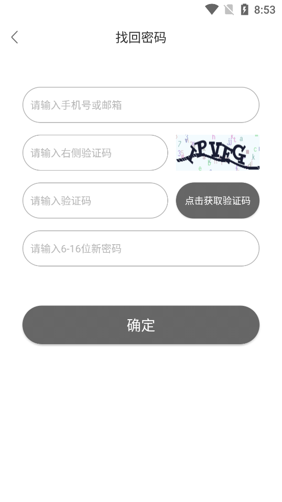 圣魔官网下载ios