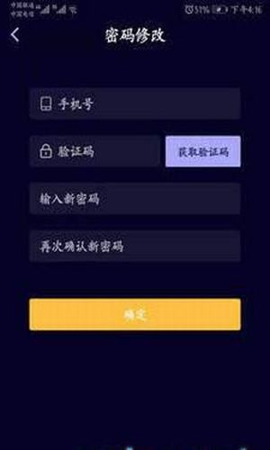 物语手机版下载  v1.0.1图2