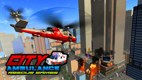 城市醫院救護  v1.3圖3