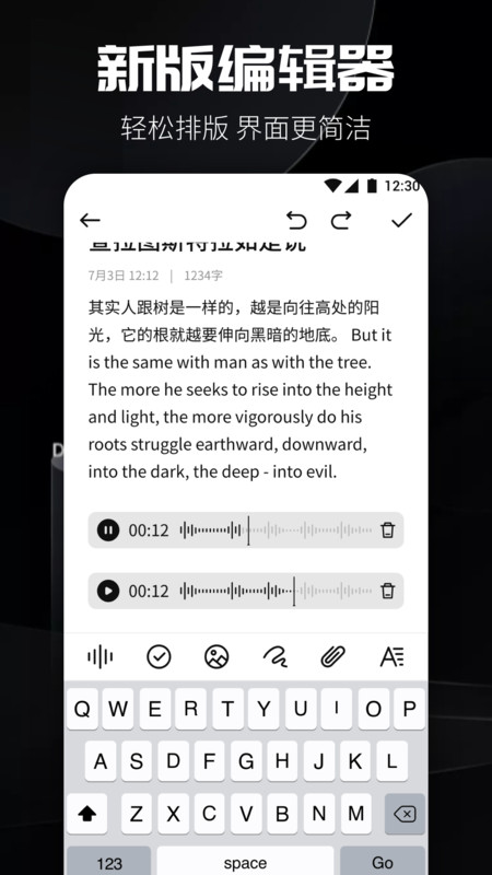 书源阅读2023