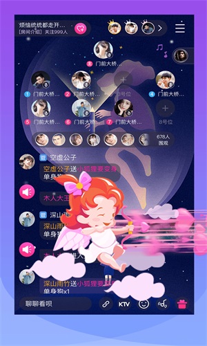 CP玩吧下载  v1.5.8图4