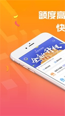 达飞贷款2024