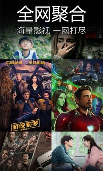 2023年8月尼克影视最新版本  v1.0.0图3