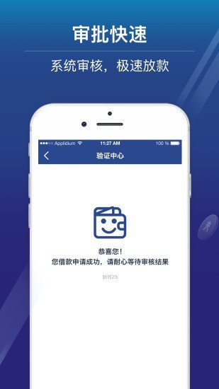 喜花花最新版