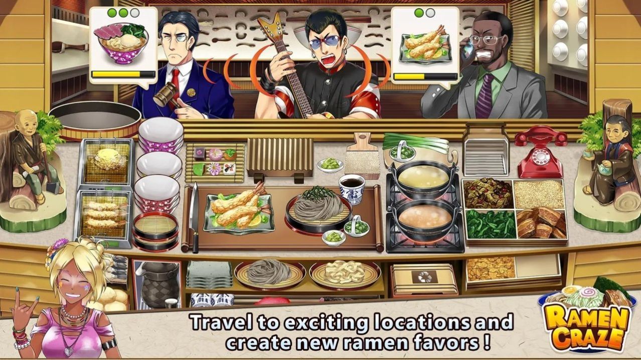 日式拉面餐厅  v1.0.4图1