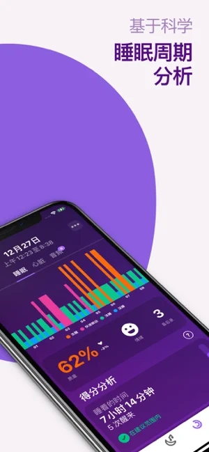 pillow库的主要作用  v1.2.059图3