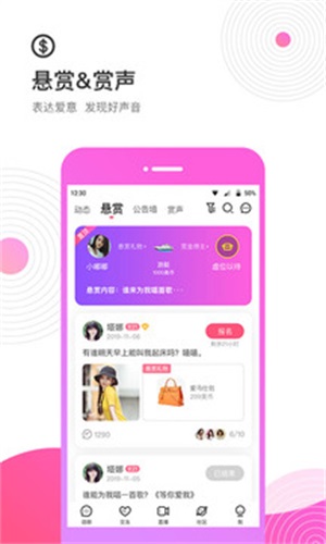 考米免费版