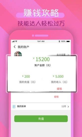 覓訂