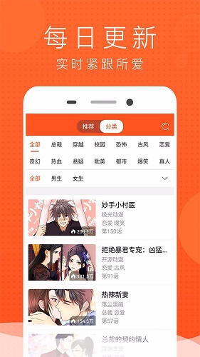 喵喵动漫屋app  v1.0.10图1