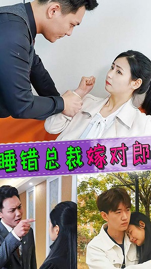 野象剧场2024  v2.0.4图3