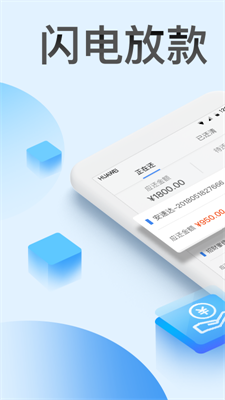 今日必下  v9.0.95图2