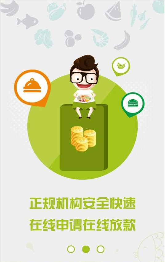 想花乐免费版  v2.0图3
