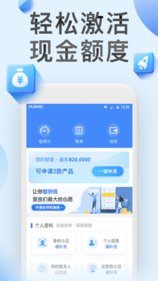 今日必下  v9.0.95图3