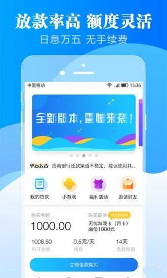 乐客宝