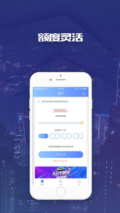 风云口袋app下载安装  v0.0.1图1