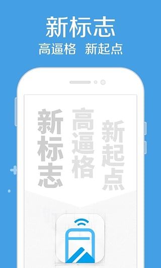 枫叶贷最新版  v1.0图3