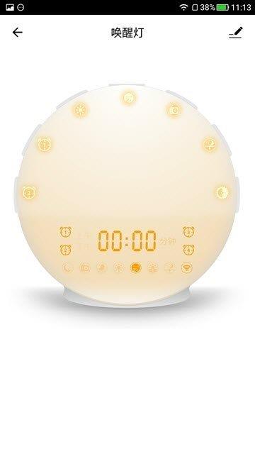 小碧管家  v1.0.0圖1