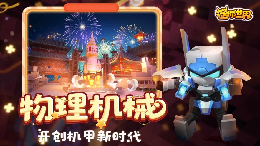 万能激活码生成器2022  v1.1.01图1