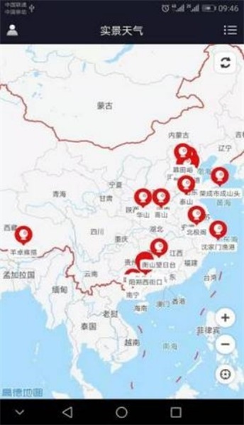 指尖实景天气预报app