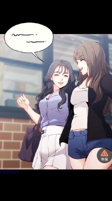 泱泱漫画2024  v1.3.0图3