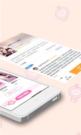 草草漫画手机版  v1.0.0图3