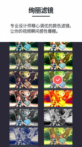 巧影耗子VIP真正破解版  v4.6.5图3