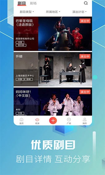 大鱼影院  v2.0.7图1
