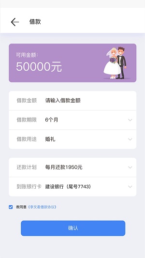 17嗨  v1.0.0图2