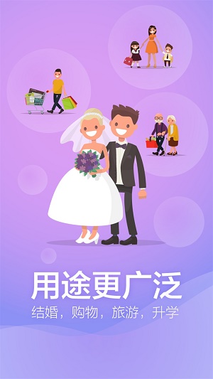 17嗨  v1.0.0图1