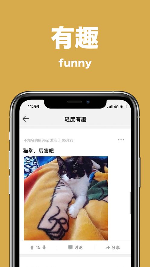 极简圈子2024