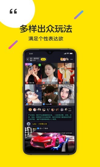 侃侃阅读app下载  v2.0.5图2