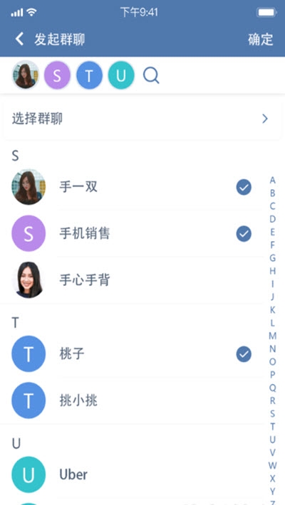 justtrustme下载
