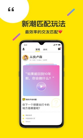 侃侃阅读app下载