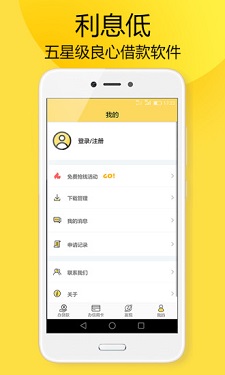 金猪有福app官方下载  v1.3.0图1