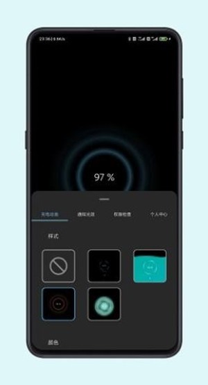 光兮  v1.0.4图1