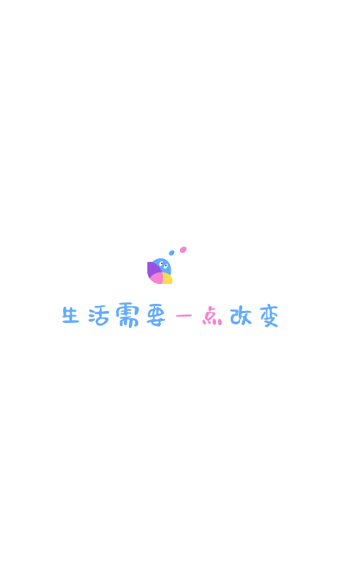 一点万象商户版安卓  v1.9.3图1