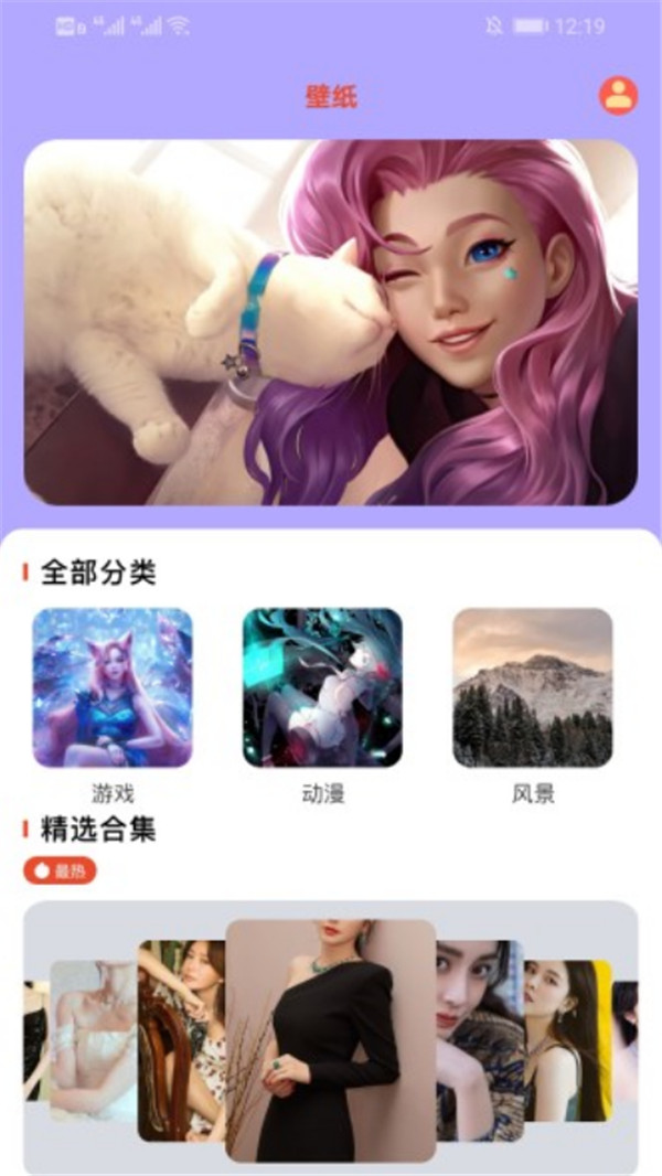 专业画画宝  v1.6图3